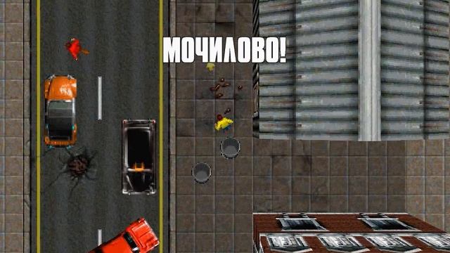 59. Прохождение GTA London 1969 - Секрет 17 [Рампейдж] (Глава 4) [19.05.2017]