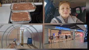 УСТРОИЛА себе НЕПРИЯТНОСТЬ/ я только УЧУСЬ/ СМОГЛА
