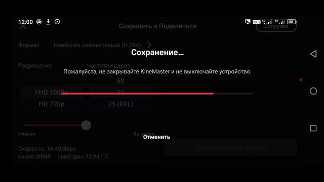 Samsung logo kinemaster speedrun смотреть онлайн