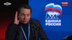 «Это мега-территория, мега-проект, который важен для всей страны», — Андрей Чибис об Арктике