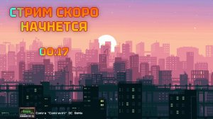 Прохожу классику игр в поисках лучших. денди сега ps1  | Dendy Challenge #dendychallenge