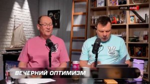 Про 10-тест