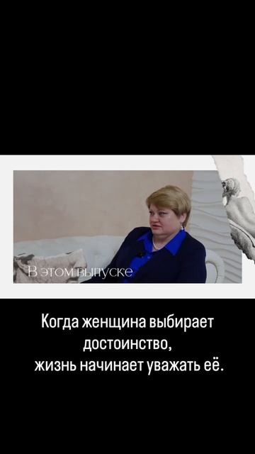 Выбор2.mp4