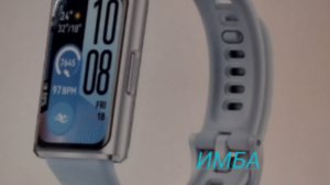 ОБЗОР НА часы huawei 11 band