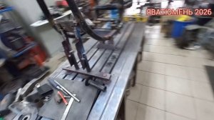 Рама ЯВА 634 Руслан МИАСС Готовность под окраску