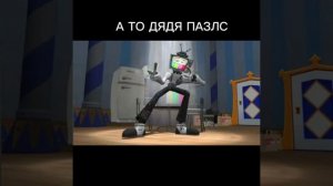 огокак