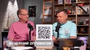 Про Бога