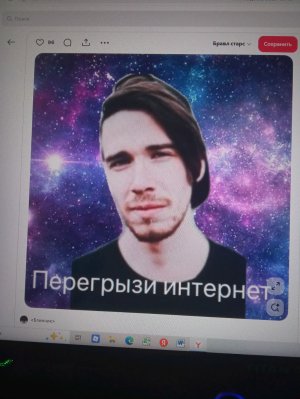 бравл старс