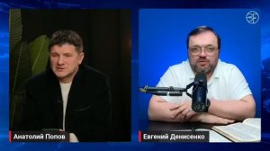 ВЕЧНАЯ БЕЗОПАСНОСТЬ утешительная ложь или Христова истина?