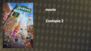 Zootopia 2 (animated film, 2025)