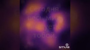 1000004968.mp4 ТЫ КОРОЛЕВА ВЕСНЫ 🎉🎉🎉🤗☀️🌈✨💫🌿🌺🌿🌺🌿🌺🎹🎧🎤