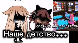 ЭТО НЕ МОЖЕТ БЫТЬ?