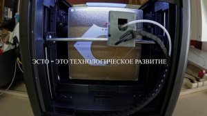 ЭСТО