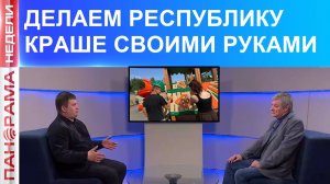 ⚡️ Трудимся на благо Республики. Интервью с активистом Дмитрием Плетнём