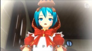 Miku Hatsune - Vocaloids Are Lame