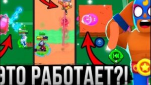 Я ПРОВЕРИЛ 100 МИФОВ И СЛОМАЛ БРАВЛ СТАРС!!!😱🤯