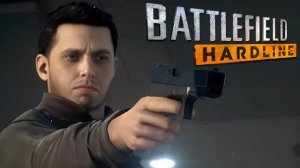 BATTLEFIELD HARDLINE: ВЫЖИВАНИЕ НА ВЕТЕРАНЕ Часть 3