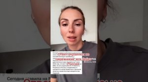 Ответ украинке: не переживай, все будет Россия