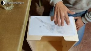 Печать по дереву на обычном принтере
