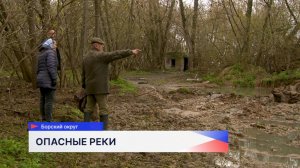 Авария в напорном канализационном коллекторе может стать причиной экологической катастрофы