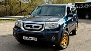 Honda Pilot • Обзор • Продажа