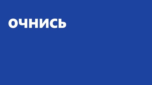 Антидроп - как не стать жертвой мошенников