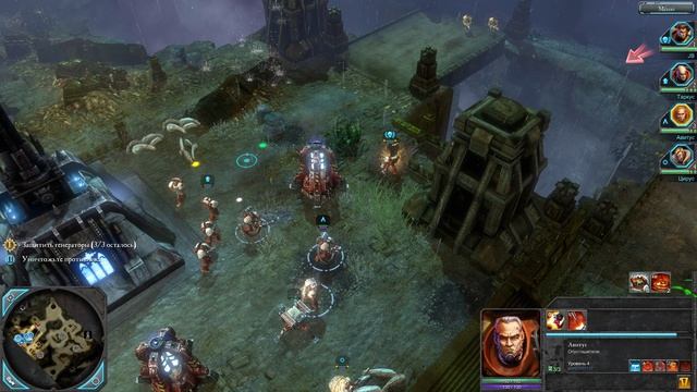 Warhammer 40,000: Dawn of War 2. Часть 6. Защита станции.