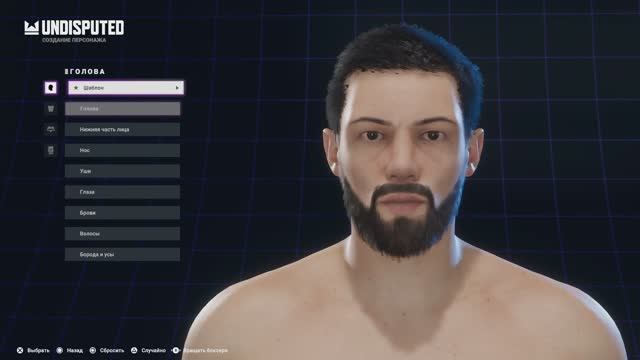 [16+] Оскар Диас в Undisputed