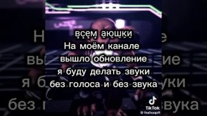 кому надо:ОБНОВЛЕНИЕ!!