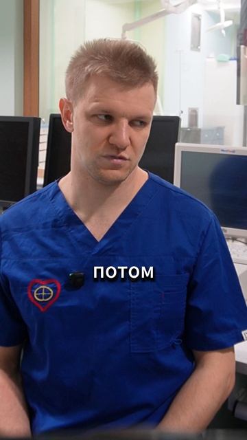 Что чувствует человек с мёртвым сердцем