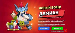 данияр колбасенко