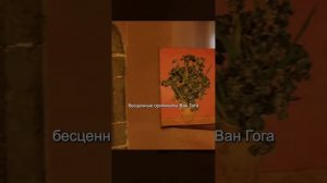 Фильм на выходные: «Доктор кто»