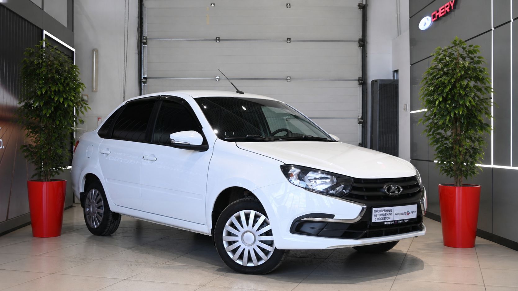 Lada (ВАЗ) Granta '2024 1705 смотреть онлайн