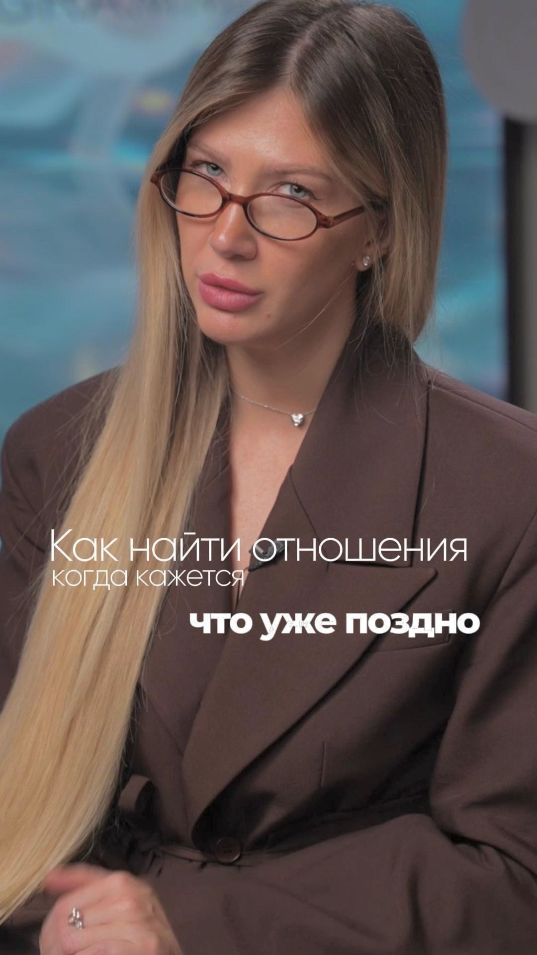 ССЫЛКА В ОПИСАНИИ КАНАЛА