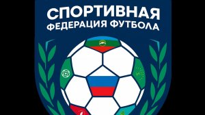 Суперкубок КЧР 8/8.