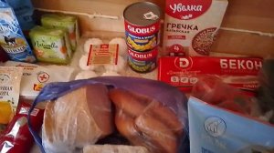 Продуктовые покупки / цены в Бурятии