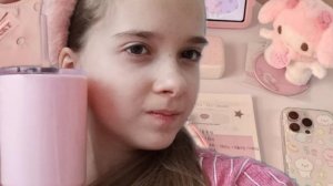 Уборка в комнате