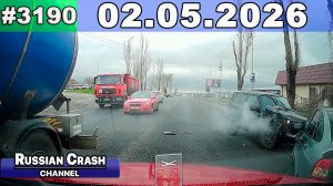 ДТП. Подборка на видеорегистратор за 02.05.2026 Май 2026