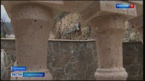 Первомай в Пятигорске встретили открытием сезона фонтанов и развлекательной программой