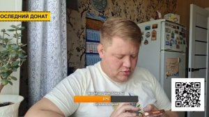 УТРО ПОСЛЕ БУРНОЙ НОЧИ🤦