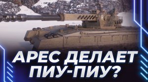 КОРБЕН АРЕСИТСЯ, ДЕНЬ ВОДКИ И НЕВЫНОСИМЫЙ СИНИЙ РАНДОМ, МОМЕНТЫ СТРИМА