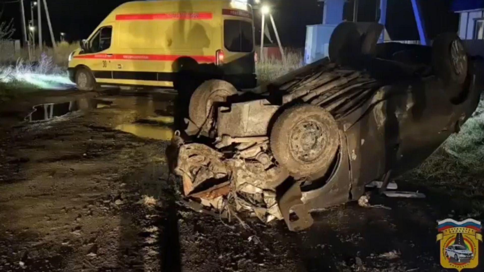 В Кургане один человек погиб и двое пострадали в ночном ДТП