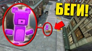МОЙ ДРОН ЗАСНЯЛ РЕАЛЬНОГО ФИОЛЕТОВОГО СУПЕР МЕДВЕДЯ! УГАР И БЕЗУМИЕ В Garry`s Mod