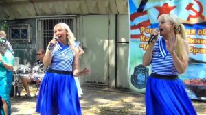 Шоу группа Вернисаж - Море зовёт