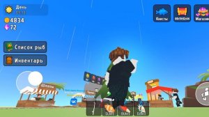 первая часть Яндекс игры новая серия