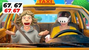 67 ЕДЕТ В ТАКСИ в Taxi Driver VR!