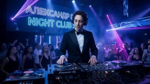 Песня на стихи Блока – «Незнакомка» - DJ Malinova