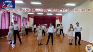 Вальс фронтовой медсестры исполняет группа Дети России #Знайнаших_ZaKadrom #ВальсПобеды