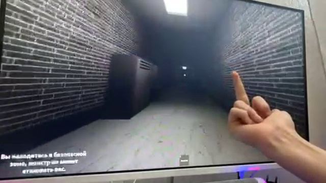 Вторая часть school хоррор!!!!!!!