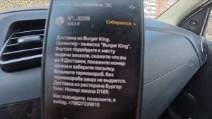 Яндекс ЛЕГКОВОЙ. Скоро БАТЛ со Степаном. Хитрые заказчики. Нищая НАУКА